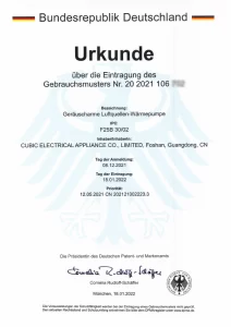 patented-certificate-Germany